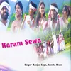 About Karam Sewa Song